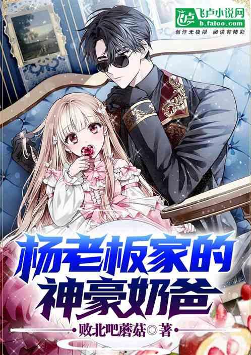 娱乐吃瓜酱纯爱小说,娱乐吃瓜酱的纯爱奇遇记 娱乐吃瓜酱纯爱小说,娱乐吃瓜酱的纯爱奇遇记